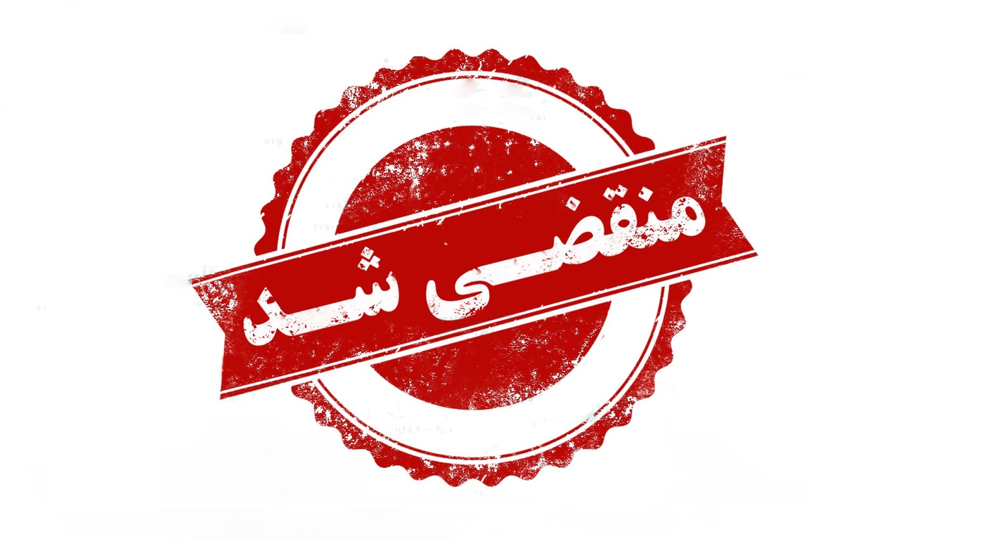 صافکاری تخصصی بدون رنگ جعفر فرجی در تبریز